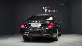 Mercedes-Benz S 450 L* 4MATIC* DISTRONIC* 360* �������* �����* ������* | Mobile.bg � ����� ������ 4
