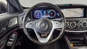 Mercedes-Benz S 450 L* 4MATIC* DISTRONIC* 360* �������* �����* ������* | Mobile.bg � ����� ������ 6