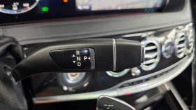 Mercedes-Benz S 450 L* 4MATIC* DISTRONIC* 360* �������* �����* ������* | Mobile.bg � ����� ������ 15