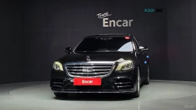 Mercedes-Benz S 450 L* 4MATIC* DISTRONIC* 360* �������* �����* ������* | Mobile.bg � ����� ������ 2