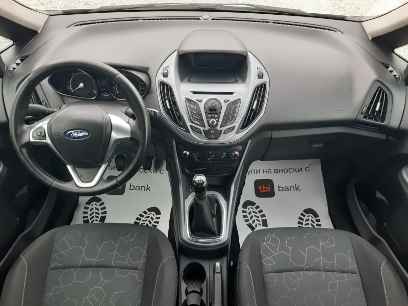 Ford B-Max, снимка 14 - Автомобили и джипове - 49653046