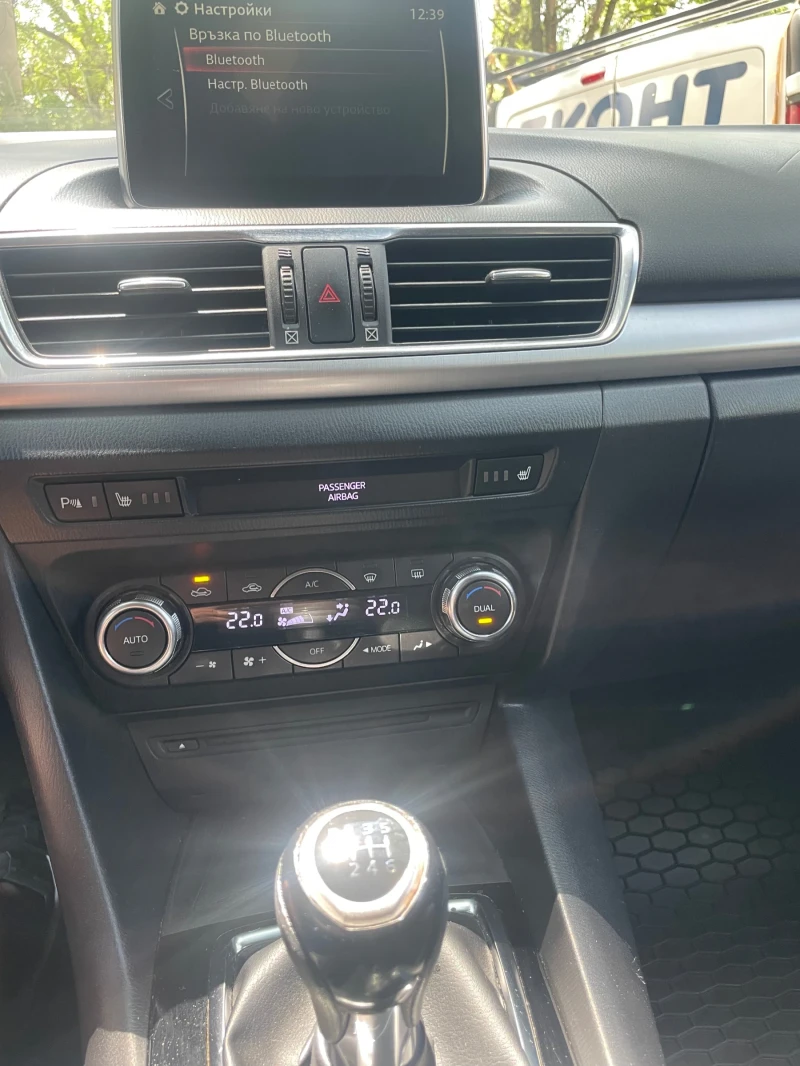 Mazda 3 Skyactive 2.2, снимка 15 - Автомобили и джипове - 50648634