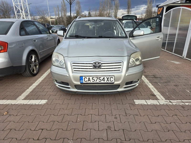 Toyota Avensis, снимка 3 - Автомобили и джипове - 52976205