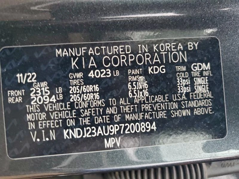 Kia Soul 2.0L 4 Front-wheel Drive | Mobile.bg � ����������� 14