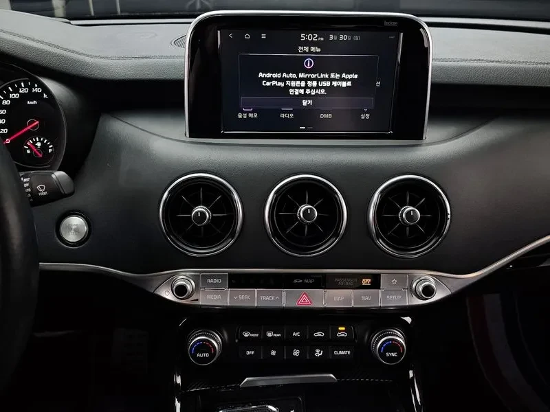 Kia Stinger 2.0 Turbo 2Wd Platinum, снимка 14 - Автомобили и джипове - 55090273