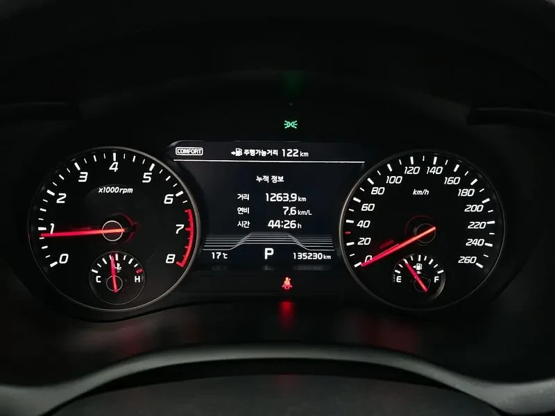 Kia Stinger 2.0 Turbo 2Wd Platinum, снимка 8 - Автомобили и джипове - 55090273