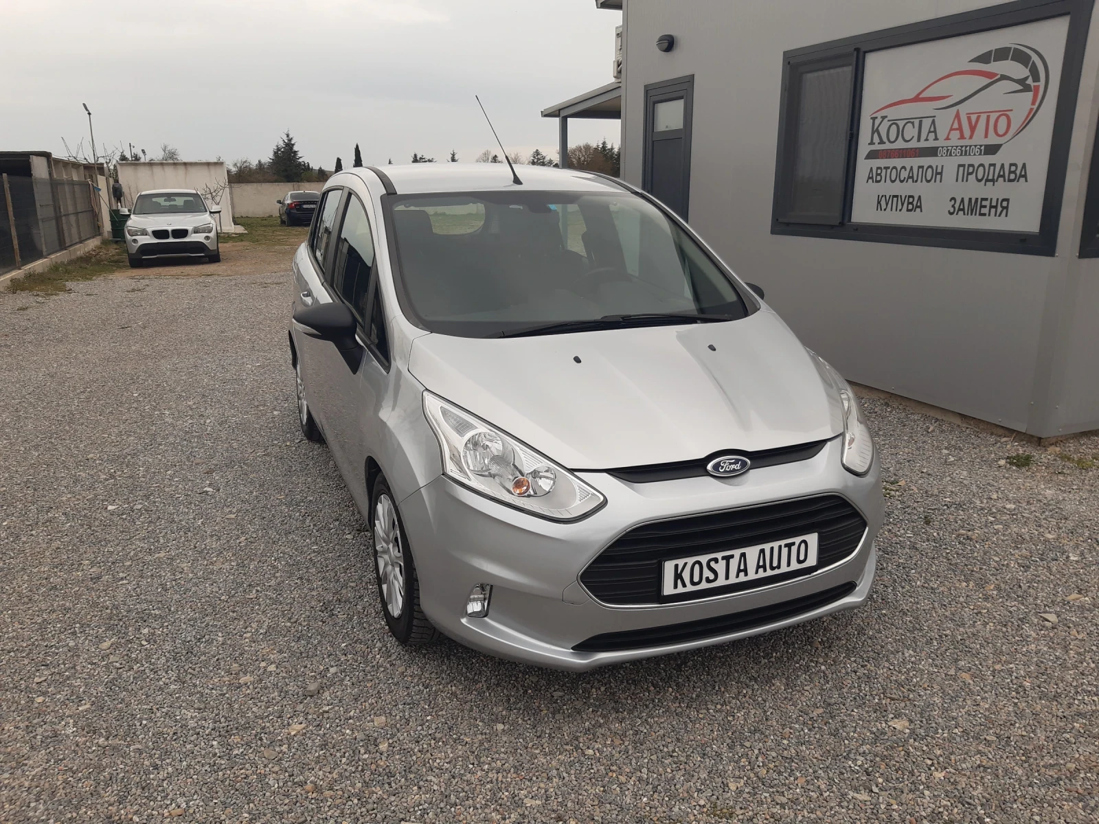 Ford B-Max | Mobile.bg   1