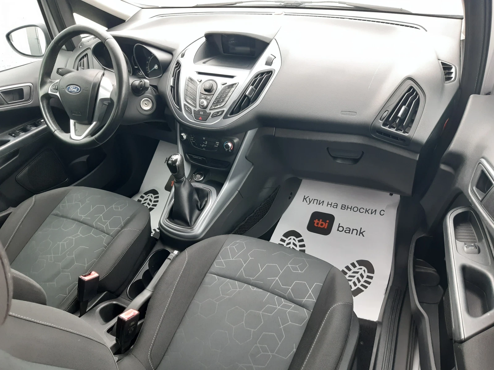 Ford B-Max | Mobile.bg   13