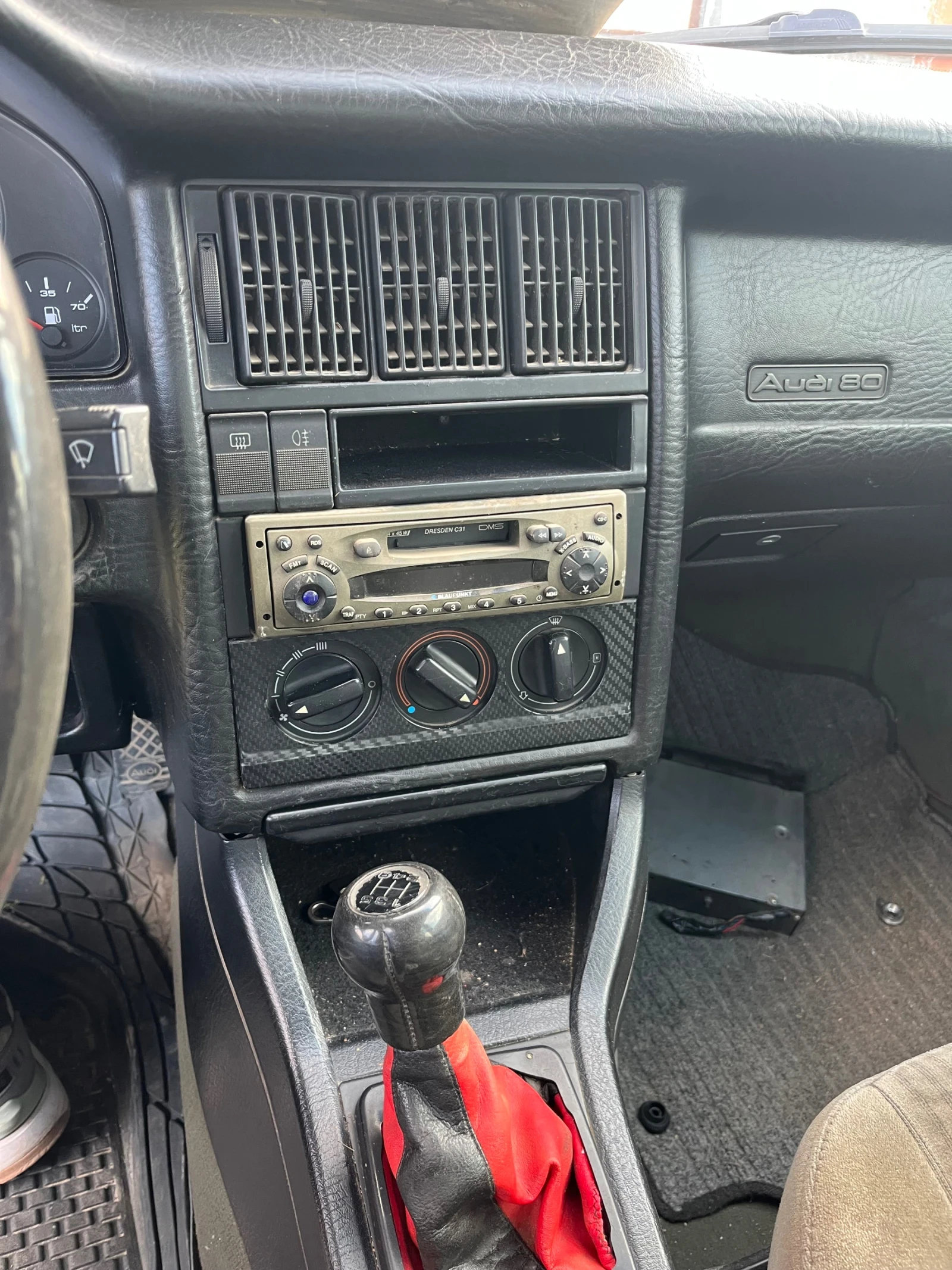 Audi 80 1.6 - изображение 6
