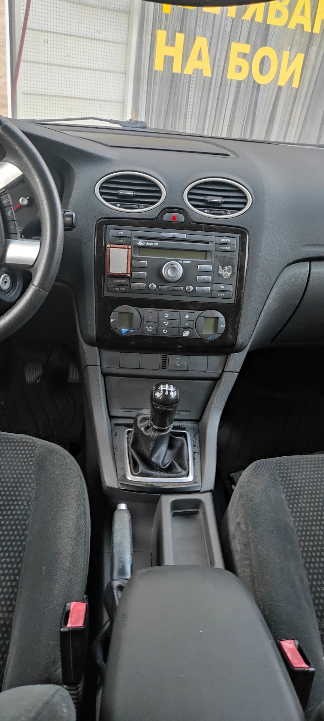 Ford Focus  - изображение 10