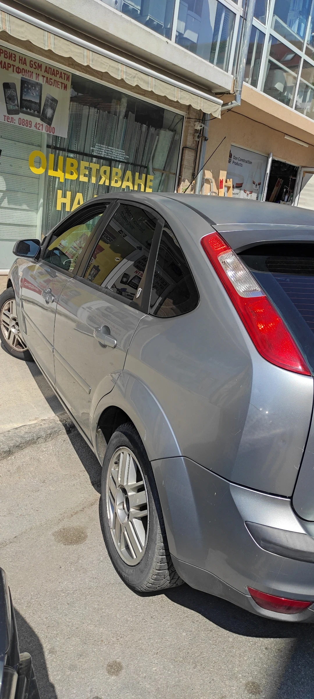 Ford Focus  - изображение 5