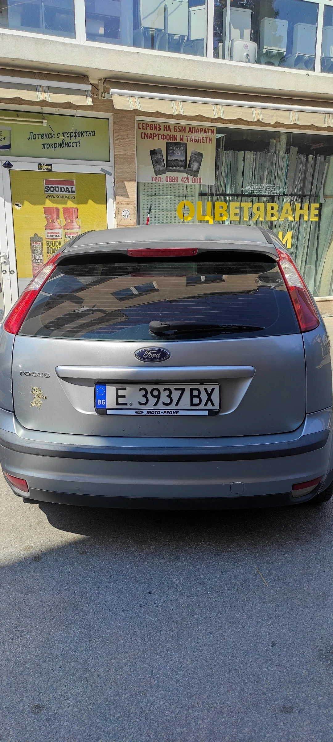 Ford Focus  - изображение 2