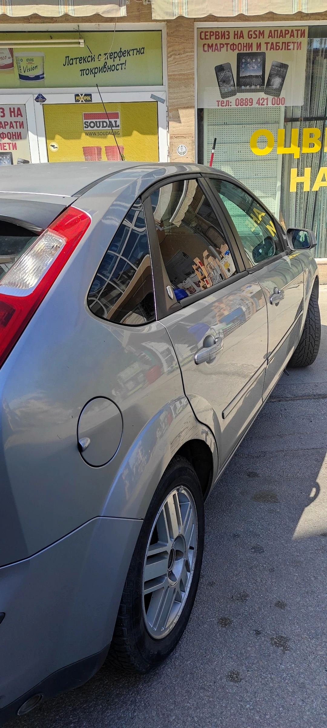 Ford Focus  - изображение 6