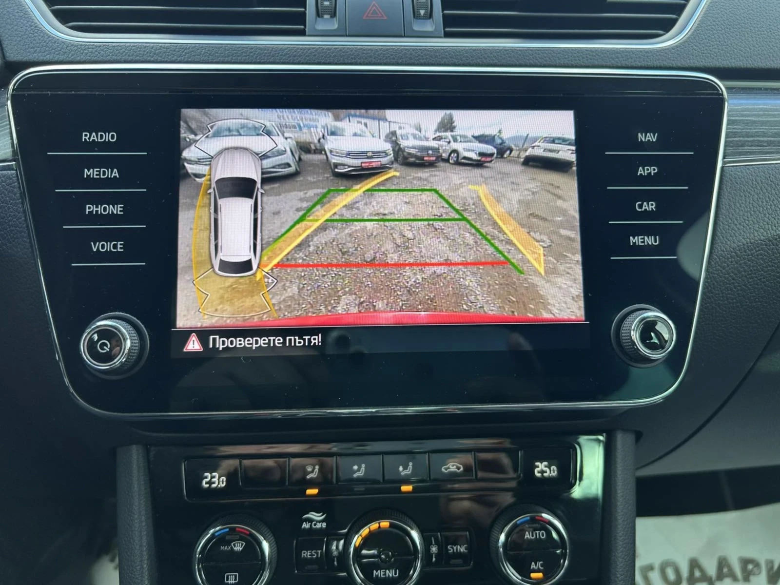 Skoda Superb 2.0 TDI 150 * DSG * FACE * VIRTUAL * CAM * ACC *  | Mobile.bg � ����������� 11