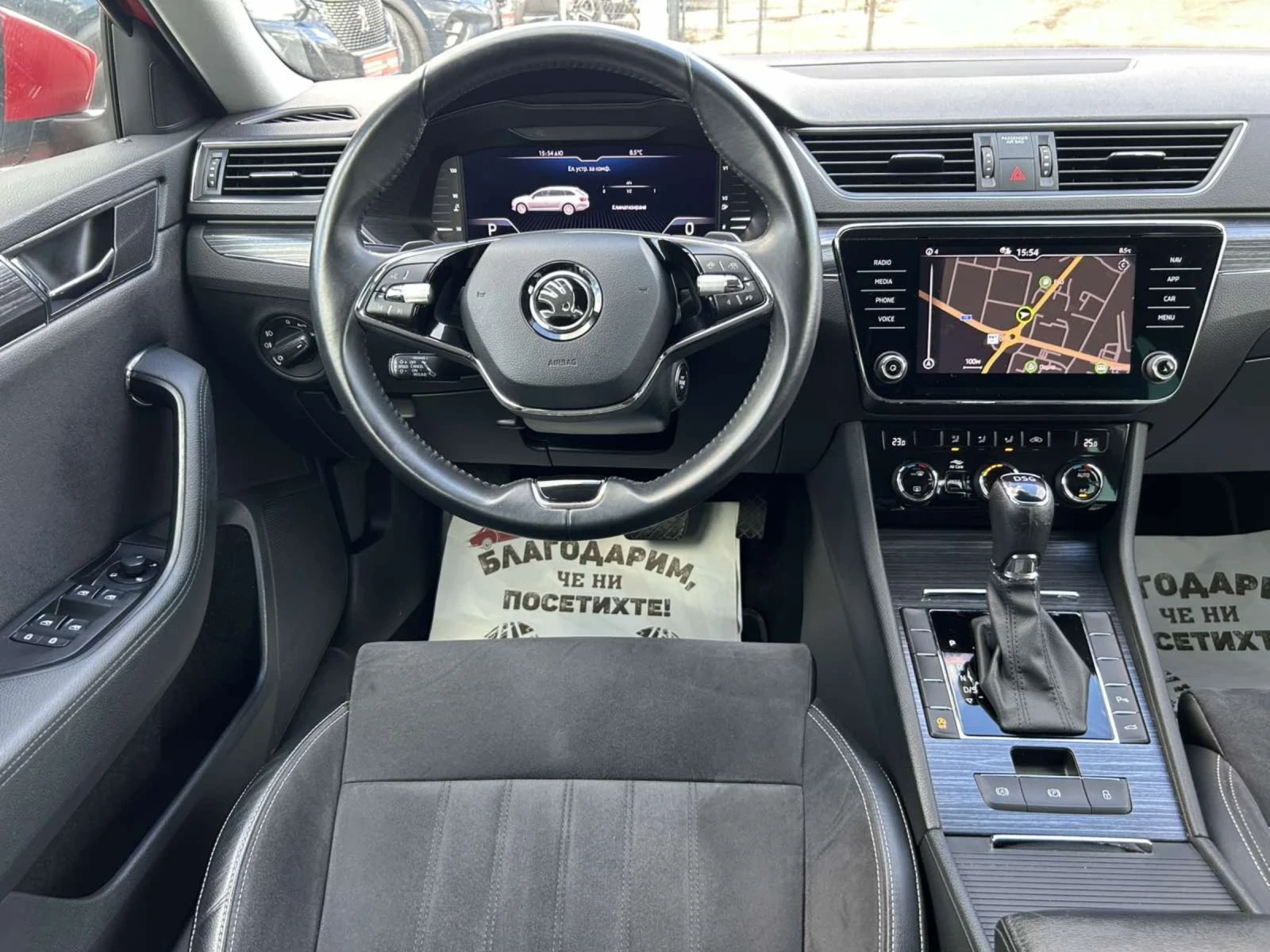 Skoda Superb 2.0 TDI 150 * DSG * FACE * VIRTUAL * CAM * ACC *  | Mobile.bg � ����������� 12