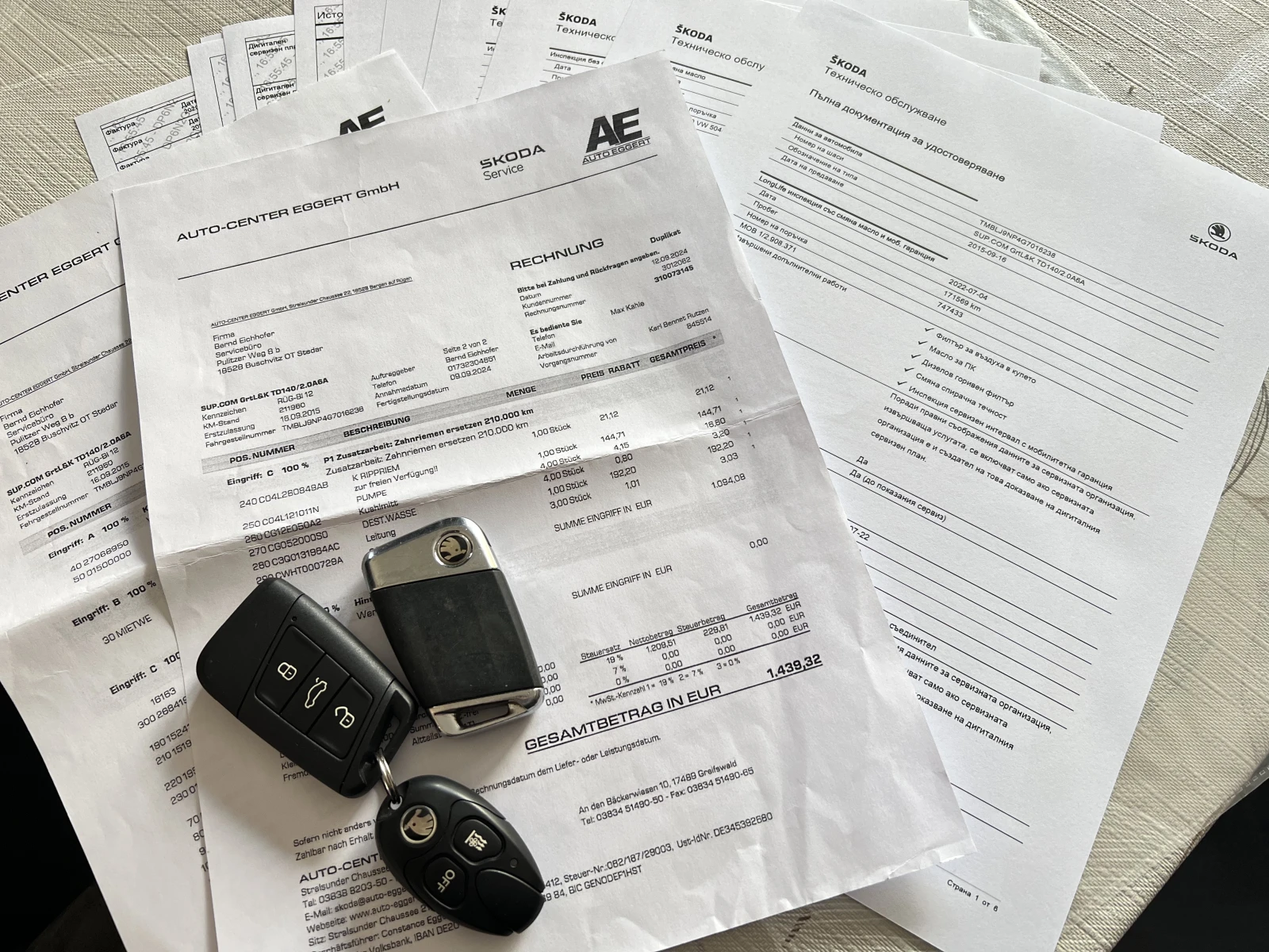 Skoda Superb 190hp L&K/4x4/История/Печка/Обдухване/Canton, снимка 16 - Автомобили и джипове - 53728472