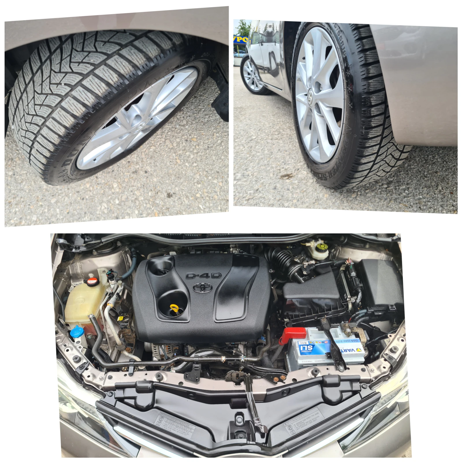 Toyota Auris 1.4 D4D-FULL-������ | Mobile.bg � ����������� 16