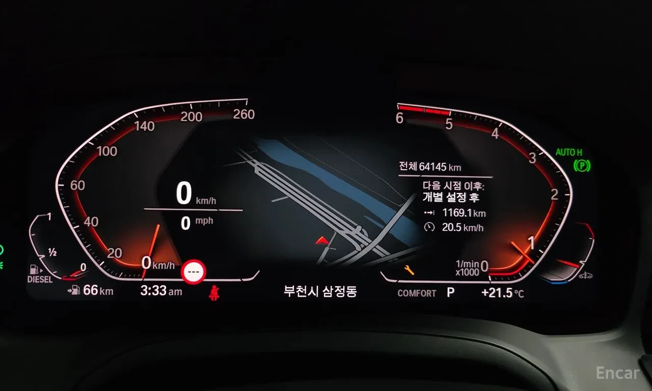 BMW 320 d G20 | 190 HP | LED | LIVE COCKPIT | NAVI |  | Mobile.bg � ����������� 8