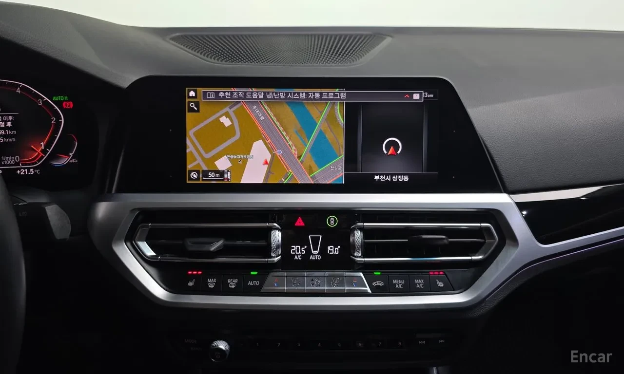 BMW 320 d G20 | 190 HP | LED | LIVE COCKPIT | NAVI |  | Mobile.bg � ����������� 13