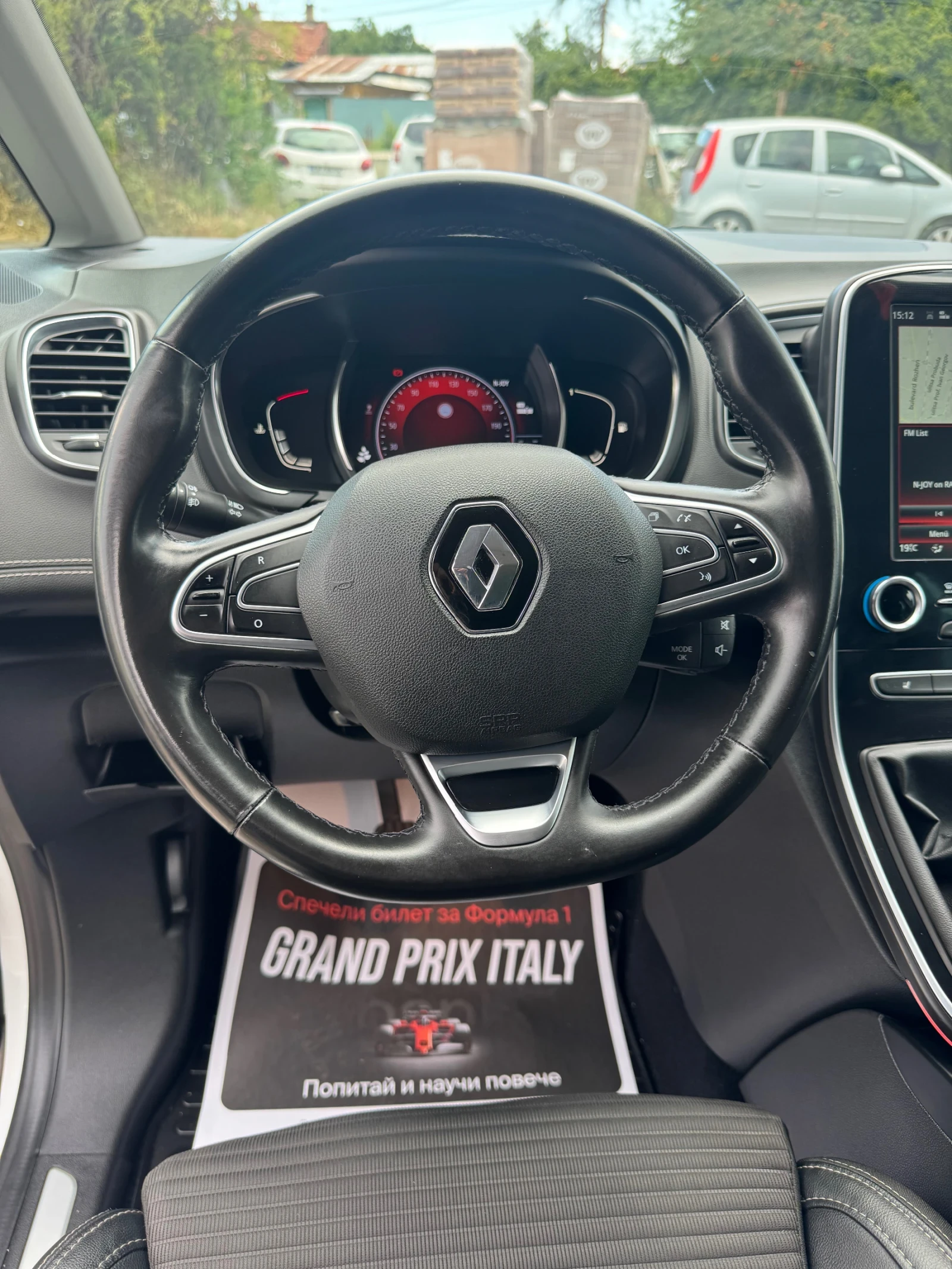 Renault Grand scenic 1.6DCi 130кс.Bose-Line, снимка 13 - Автомобили и джипове - 55128203
