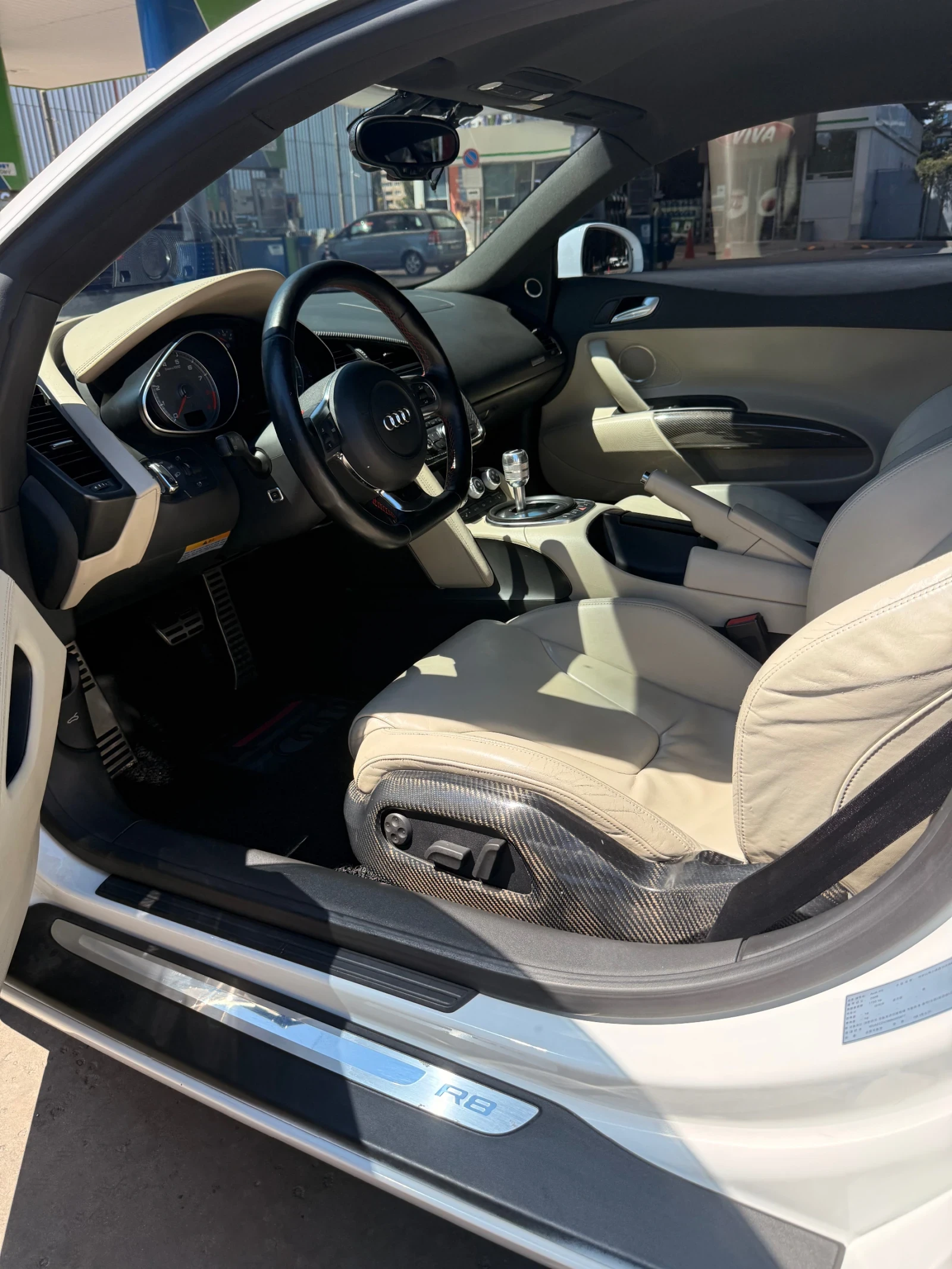 Audi R8, снимка 9 - Автомобили и джипове - 55725929