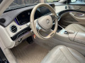 Mercedes-Benz S 350 D Maybach  Face - изображение 5
