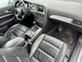 Audi A6 TOП ОФЕРТА-9000 - изображение 4