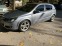 Обява за продажба на Opel Astra Astra 1.9 cdti z19dt ~5 700 лв. - изображение 1