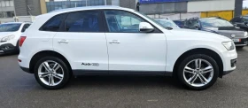 Audi Q5 2.0TDI 170hp Advanced plus quattro s-tronic, снимка 4