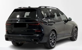 BMW X7 4.0d xDrive M - package, снимка 4