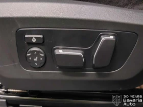 BMW X3 20d xDrive M Sport Paket Steptronic, снимка 13