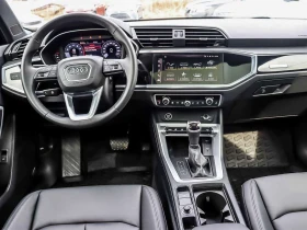 Audi Q3 * BASE * CARFAX * ЦЕНА ДО БГ, снимка 8