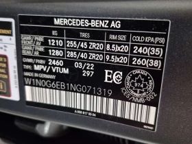 Mercedes-Benz GLC 43 AMG * Един собственик * CARFAX * , снимка 17