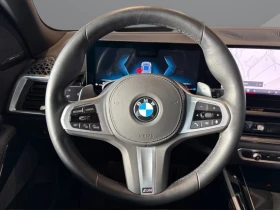 BMW X5 30d xDrive = M-Sport Pro = Гаранция, снимка 10