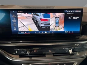 BMW X5 30d xDrive = M-Sport Pro = Гаранция, снимка 12