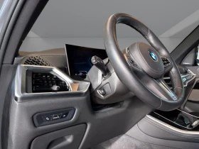 BMW X5 30d xDrive = M-Sport Pro = Гаранция, снимка 9