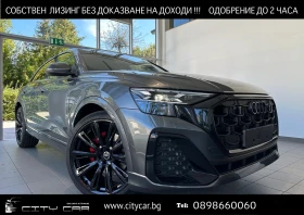 Audi Q8 50 TDI/FACELIFT/S-LINE/S-SEATS/LIFT/PANO/MATRIX/23 1