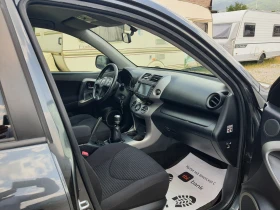 Toyota Rav4 2.2D4D | Mobile.bg    12