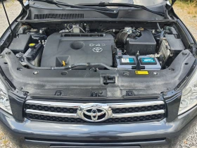 Toyota Rav4 2.2D4D | Mobile.bg    10