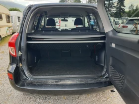 Toyota Rav4 2.2D4D | Mobile.bg    14