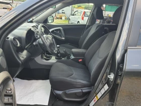 Toyota Rav4 2.2D4D | Mobile.bg    17
