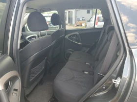Toyota Rav4 2.2D4D | Mobile.bg    16
