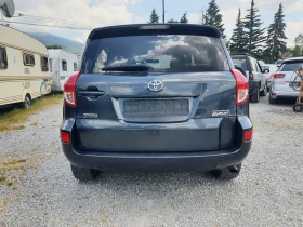 Toyota Rav4 2.2D4D | Mobile.bg    6