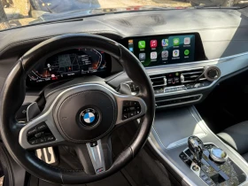 BMW X5 xDrive40i - 105000 лв. / 53685.65 € - 96523599 3