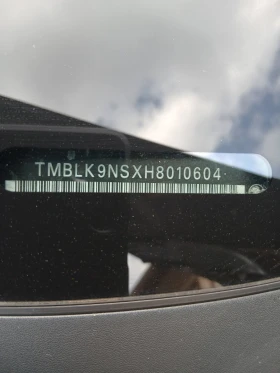 Обява за продажба на Skoda Kodiaq ~47 880 лв. - изображение 7 | Auto.bg Обява за продажба на Skoda Kodiaq ~47 880 лв. - изображение 7