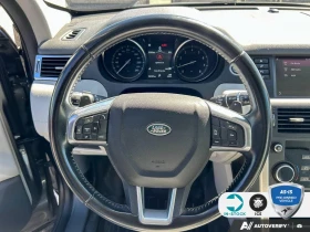 Land Rover Discovery Sport * АВТО КРЕДИТ* ЦЕНА ДО БГ * СЕРВИЗНА ИСТОРИЯ *  - 24000 лв. / 12271.01 € - 99519891 8