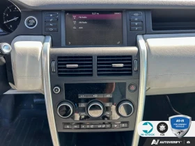 Land Rover Discovery Sport * АВТО КРЕДИТ* ЦЕНА ДО БГ * СЕРВИЗНА ИСТОРИЯ *  - 24000 лв. / 12271.01 € - 99519891 11