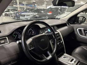 Land Rover Discovery Sport * SE * CARFAX * ЦЕНА ДО БГ - 12850 € / 25132.42 лв. - 77870117 6