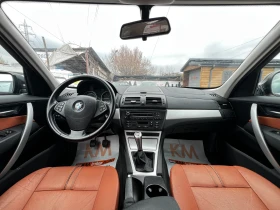 BMW X3 2.0d xDrive/Facelift/Кожа/Реален пробег/EURO-5A - 5500 € / 10757.07 лв. - 67938391 16