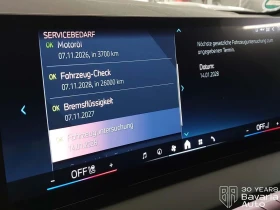 BMW X3 20d xDrive M Sport Paket Steptronic | Mobile.bg � ����� ������ 10
